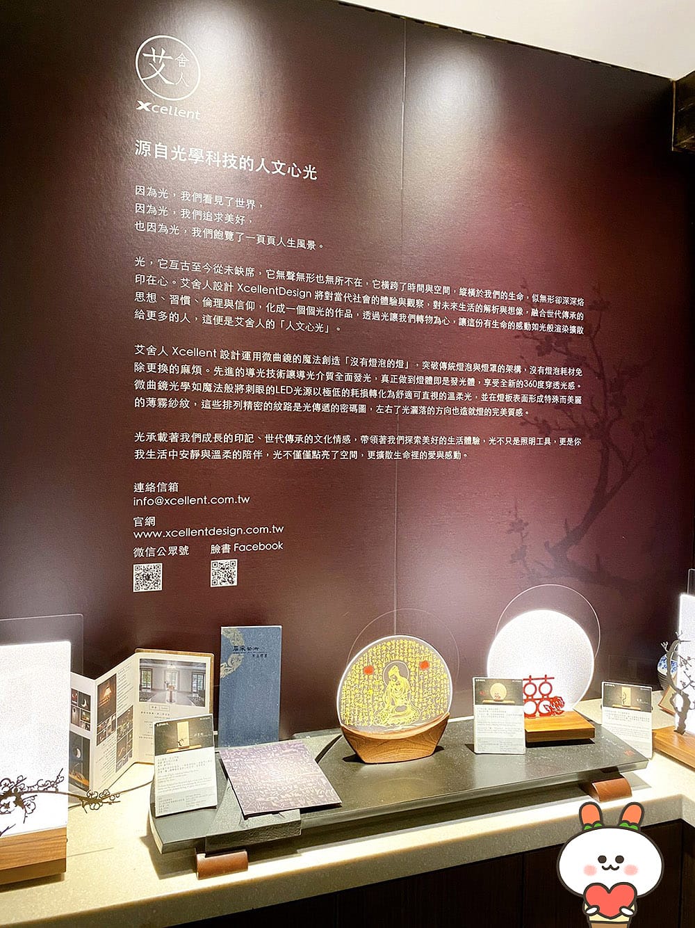 [台北] 禪風茶樓 Zen Tea Restaurant｜大飽口福江浙菜 港式小點