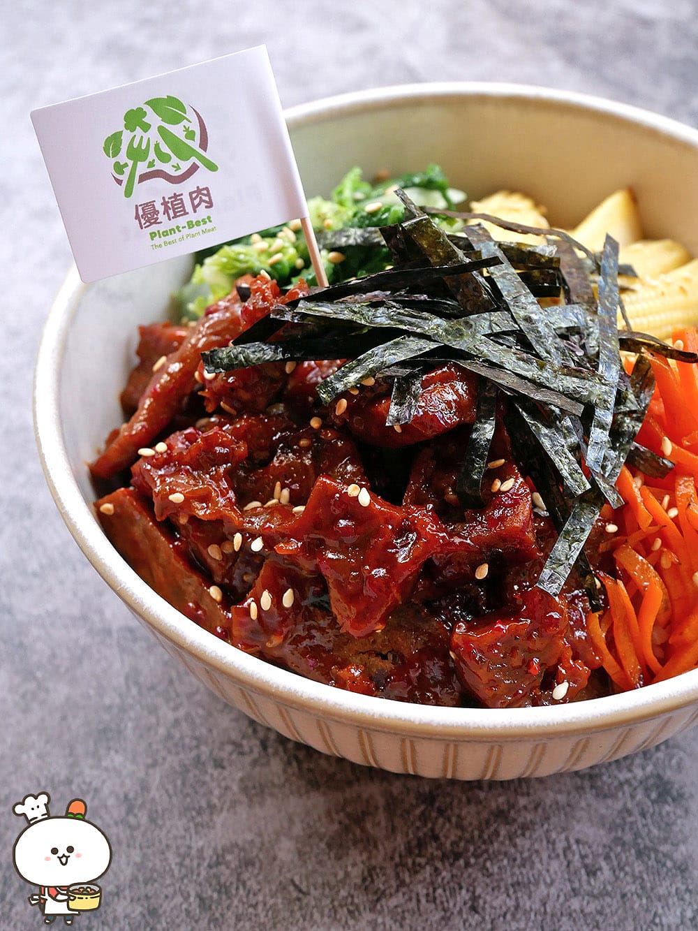 在家吃飽飽！4款優植肉好滋味，你最愛吃哪一種？