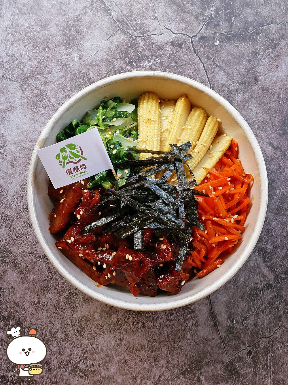 在家吃飽飽！4款優植肉好滋味，你最愛吃哪一種？