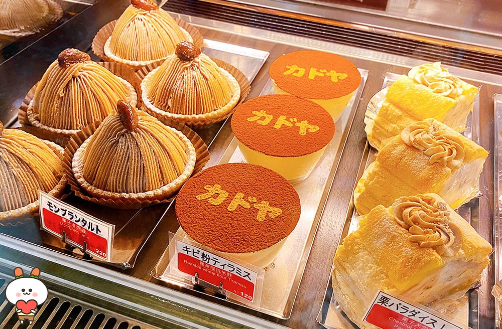 [台南] 日式昭和氛圍「KADOYA喫茶店」，復古又時髦的台南甜點店