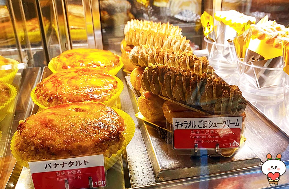 [台南] 日式昭和氛圍「KADOYA喫茶店」，復古又時髦的台南甜點店