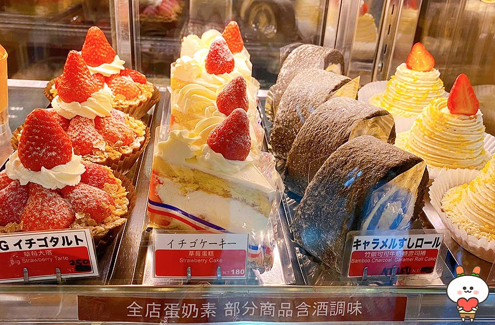 [台南] 日式昭和氛圍「KADOYA喫茶店」，復古又時髦的台南甜點店