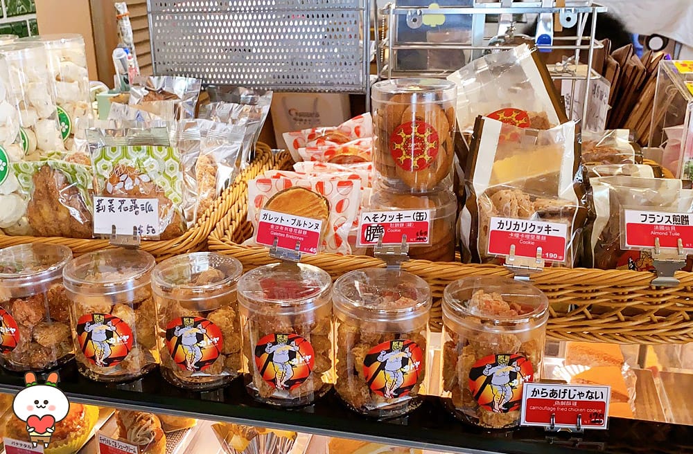 [台南] 日式昭和氛圍「KADOYA喫茶店」，復古又時髦的台南甜點店