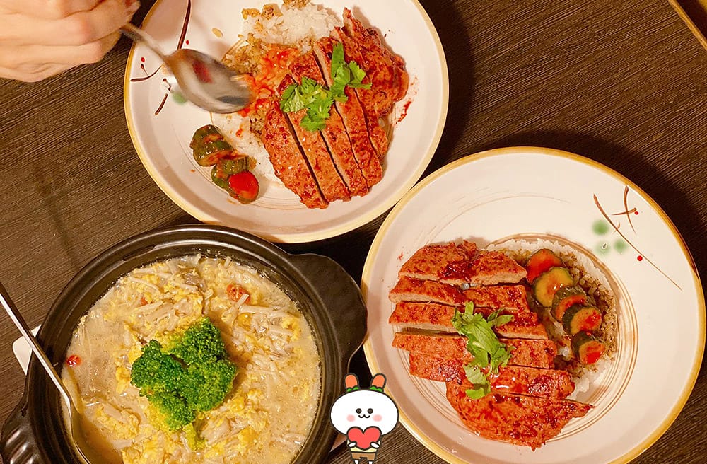 [台北] 豐味亭異國素食料理餐廳｜好吃到扒完飯又敲碗的是…