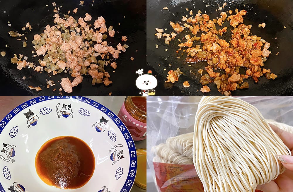 拌醬｜吃一口就上癮！悅善廚紅油擔擔醬，香麻濃郁盡在不言中