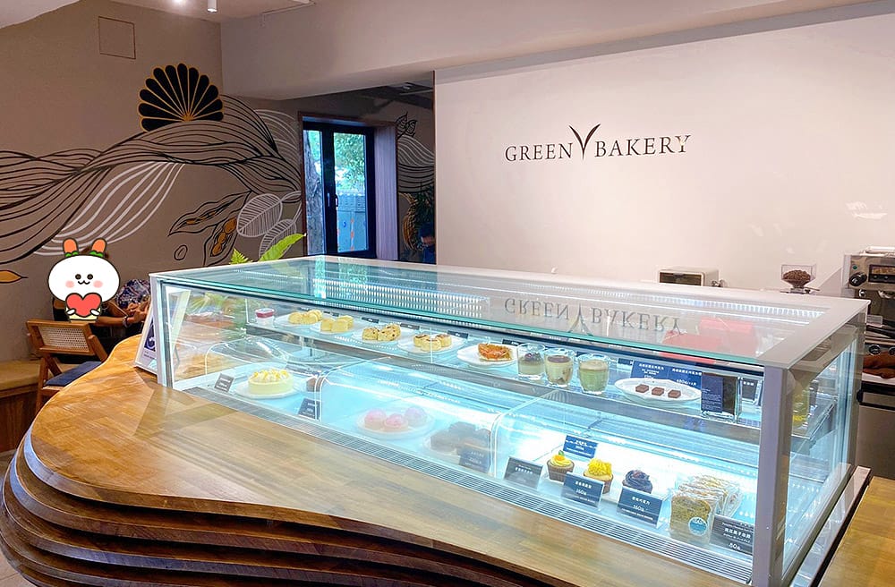 [台北] Green Bakery 綠帶純植物烘焙｜心靈和胃都滿足的甜蜜食光