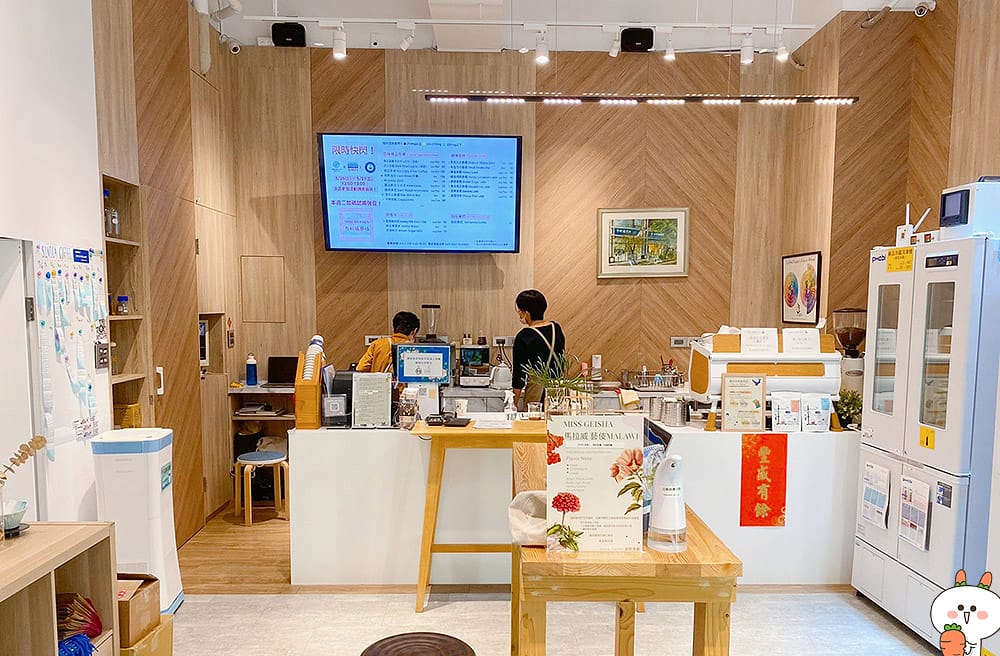 [台北] 中研珈琲所 SINICA COFFEE｜啜飲一杯療癒與舒壓的咖啡