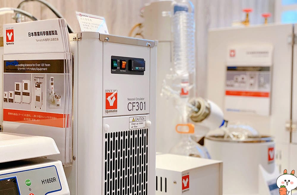 [台北] 中研珈琲所 SINICA COFFEE｜啜飲一杯療癒與舒壓的咖啡