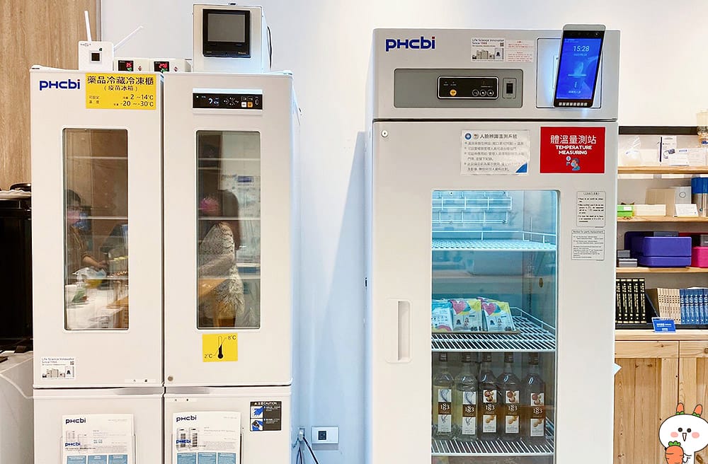 [台北] 中研珈琲所 SINICA COFFEE｜啜飲一杯療癒與舒壓的咖啡