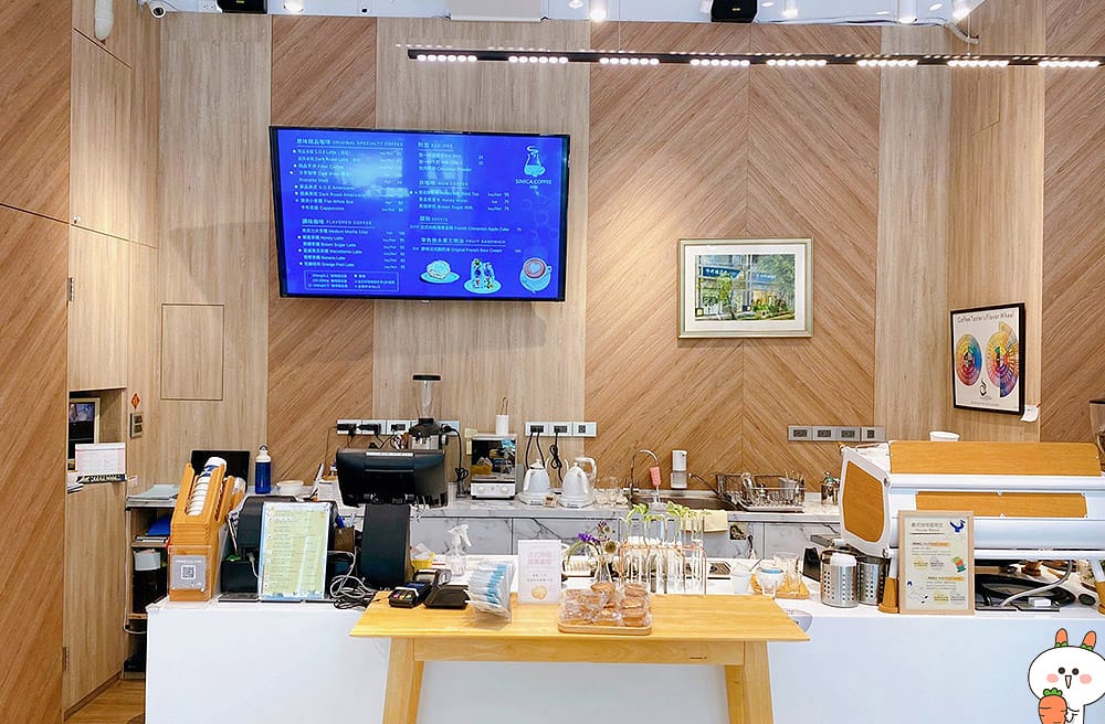 [台北] 中研珈琲所 SINICA COFFEE｜啜飲一杯療癒與舒壓的咖啡