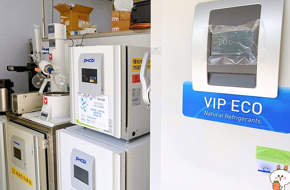 [台北] 中研珈琲所 SINICA COFFEE｜啜飲一杯療癒與舒壓的咖啡