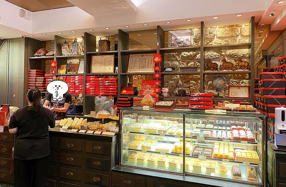 [台北] 中秋月餅 十字軒糕餅舖｜迪化街百年老店，傳承三代老餅鋪