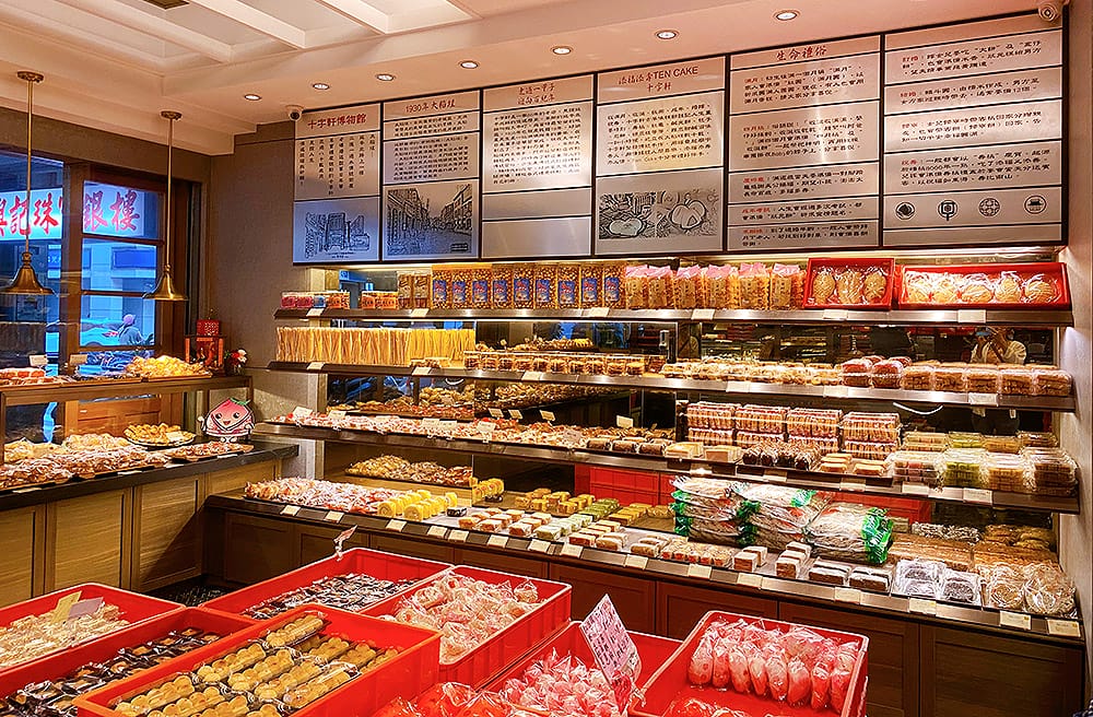 [台北] 中秋月餅 十字軒糕餅舖｜迪化街百年老店，傳承三代老餅鋪