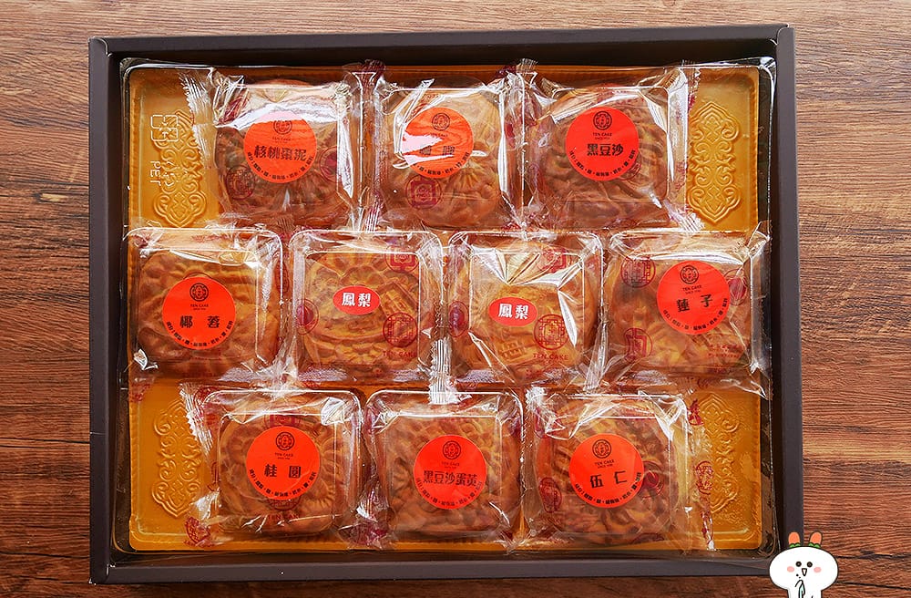 [台北] 中秋月餅 十字軒糕餅舖｜迪化街百年老店，傳承三代老餅鋪