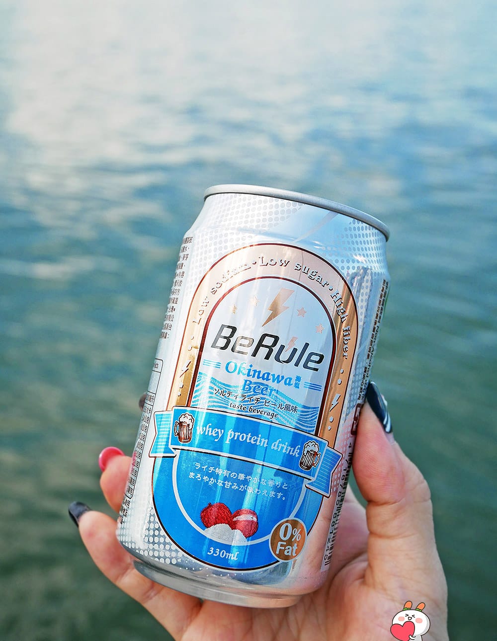 配啤酒最對味!BeRule 素肉乾|不會喝醉、又可以解酒癮的乳清仿啤飲 - 第10張圖 配啤酒最對味!BeRule 素肉乾|不會喝醉、又可以解酒癮的乳清仿啤飲