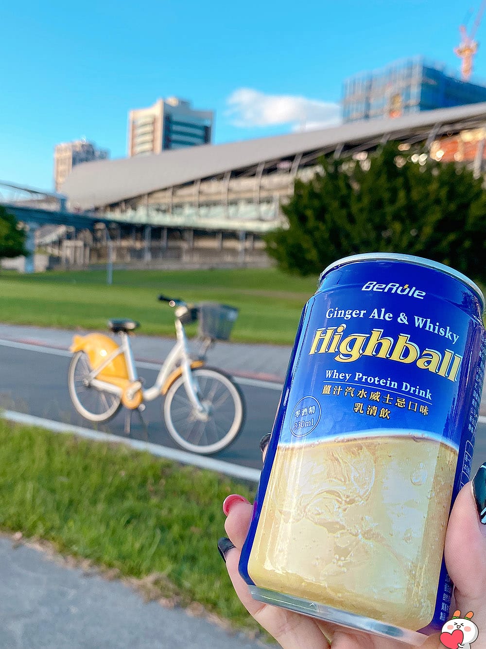 配啤酒最對味!BeRule 素肉乾|不會喝醉、又可以解酒癮的乳清仿啤飲 - 第13張圖 配啤酒最對味!BeRule 素肉乾|不會喝醉、又可以解酒癮的乳清仿啤飲