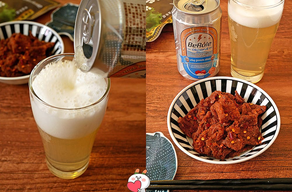 配啤酒最對味!BeRule 素肉乾|不會喝醉、又可以解酒癮的乳清仿啤飲 - 第2張圖 配啤酒最對味!BeRule 素肉乾|不會喝醉、又可以解酒癮的乳清仿啤飲