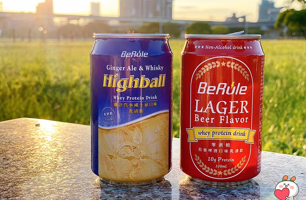 配啤酒最對味!BeRule 素肉乾|不會喝醉、又可以解酒癮的乳清仿啤飲 - 第16張圖 配啤酒最對味!BeRule 素肉乾|不會喝醉、又可以解酒癮的乳清仿啤飲