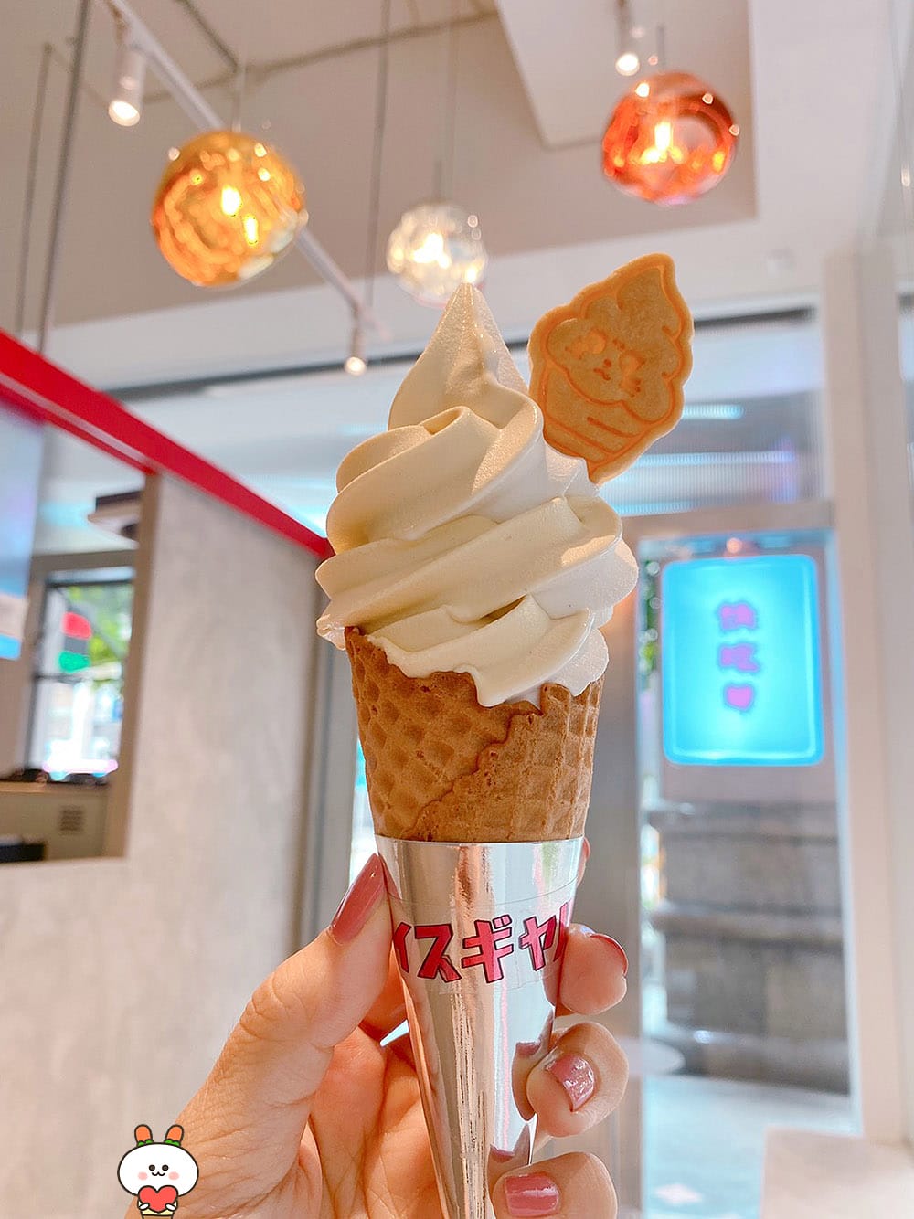 [台北] Ice Gyaru霜淇淋專門店｜美式漫畫風 Vegan純素霜淇淋，IG網紅必拍！