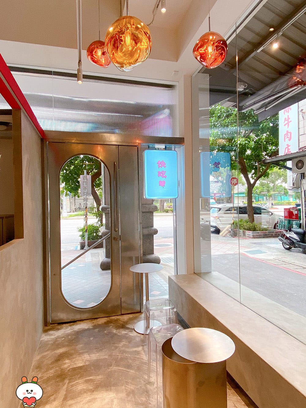 [台北] Ice Gyaru霜淇淋專門店｜美式漫畫風 Vegan純素霜淇淋，IG網紅必拍！