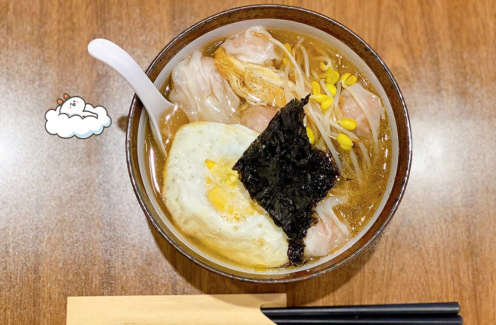 [台北] 上善蔬食｜慕美味之名而來～麵點 煎餃｜信義店