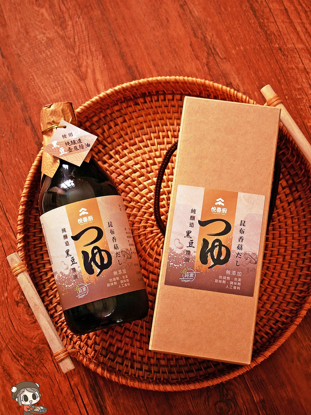 悅善廚-昆布香菇黑豆醬油｜暖暖一鍋日式關東煮，飄香醬油家常好滋味