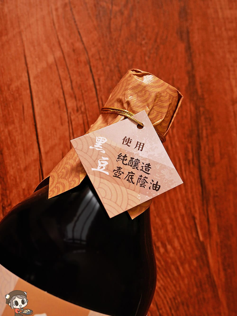 悅善廚-昆布香菇黑豆醬油｜暖暖一鍋日式關東煮，飄香醬油家常好滋味