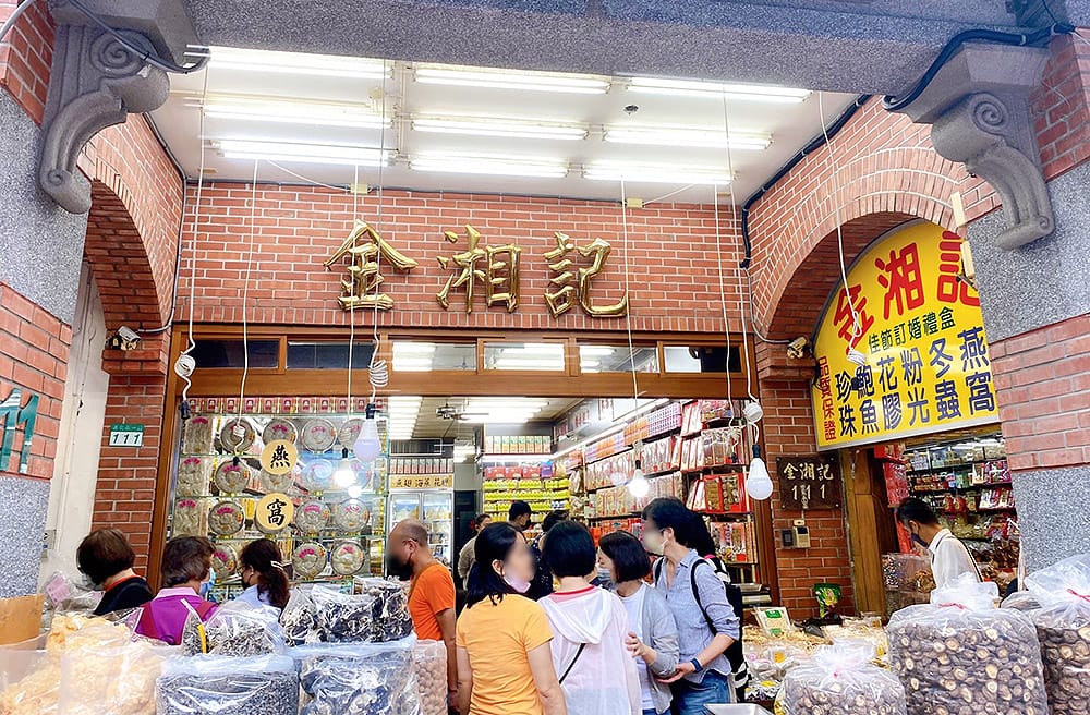 小橘貓與立冬進補｜吃一頓暖呼呼的進補，過個舒適的冬天～