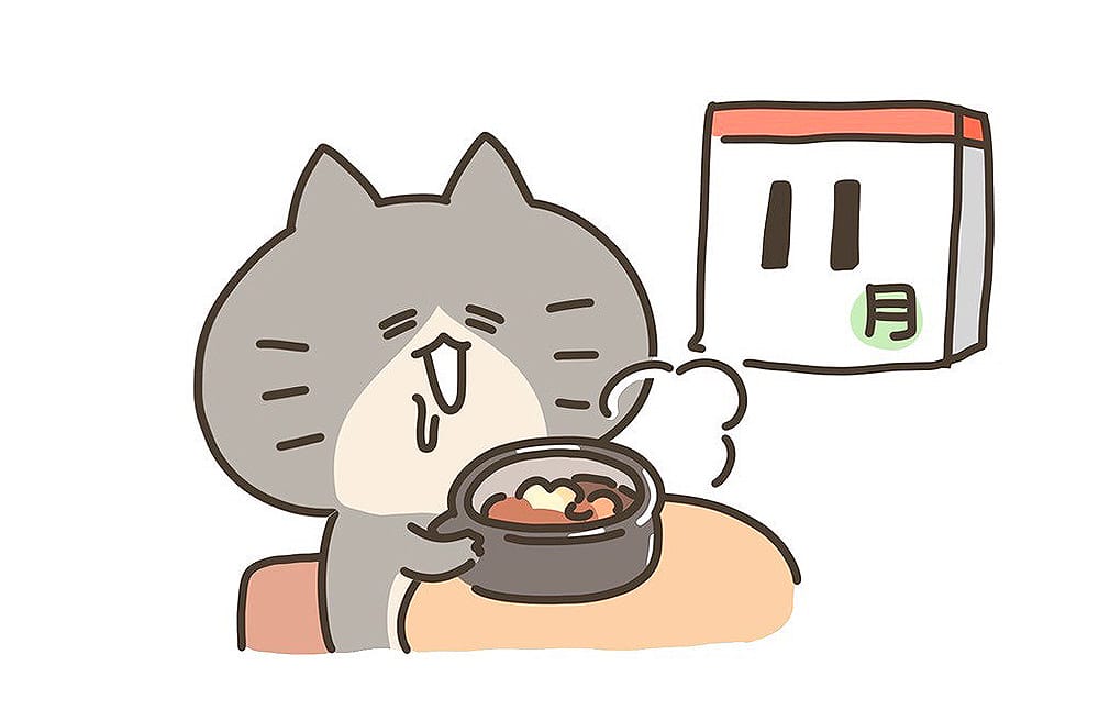 小橘貓與立冬進補｜吃一頓暖呼呼的進補，過個舒適的冬天～