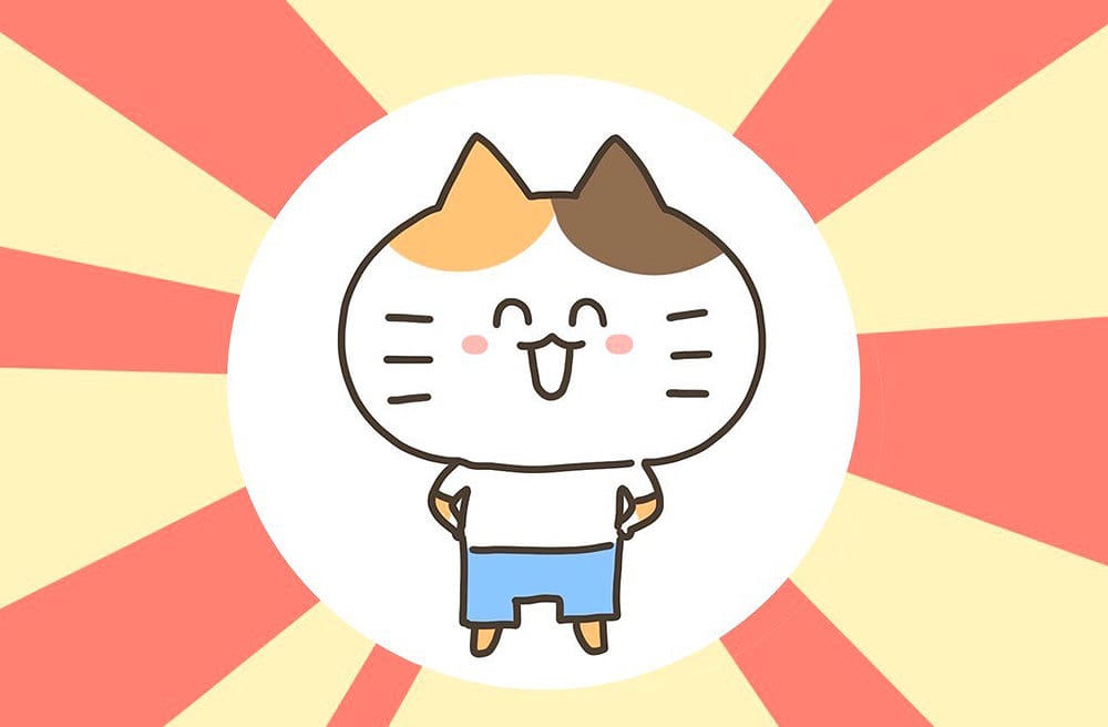 小橘貓與立冬進補｜吃一頓暖呼呼的進補，過個舒適的冬天～