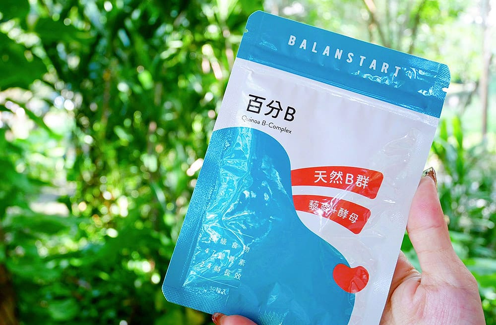 人可和百分B膠囊，你最需要的能量提款卡！維生素B群守護你