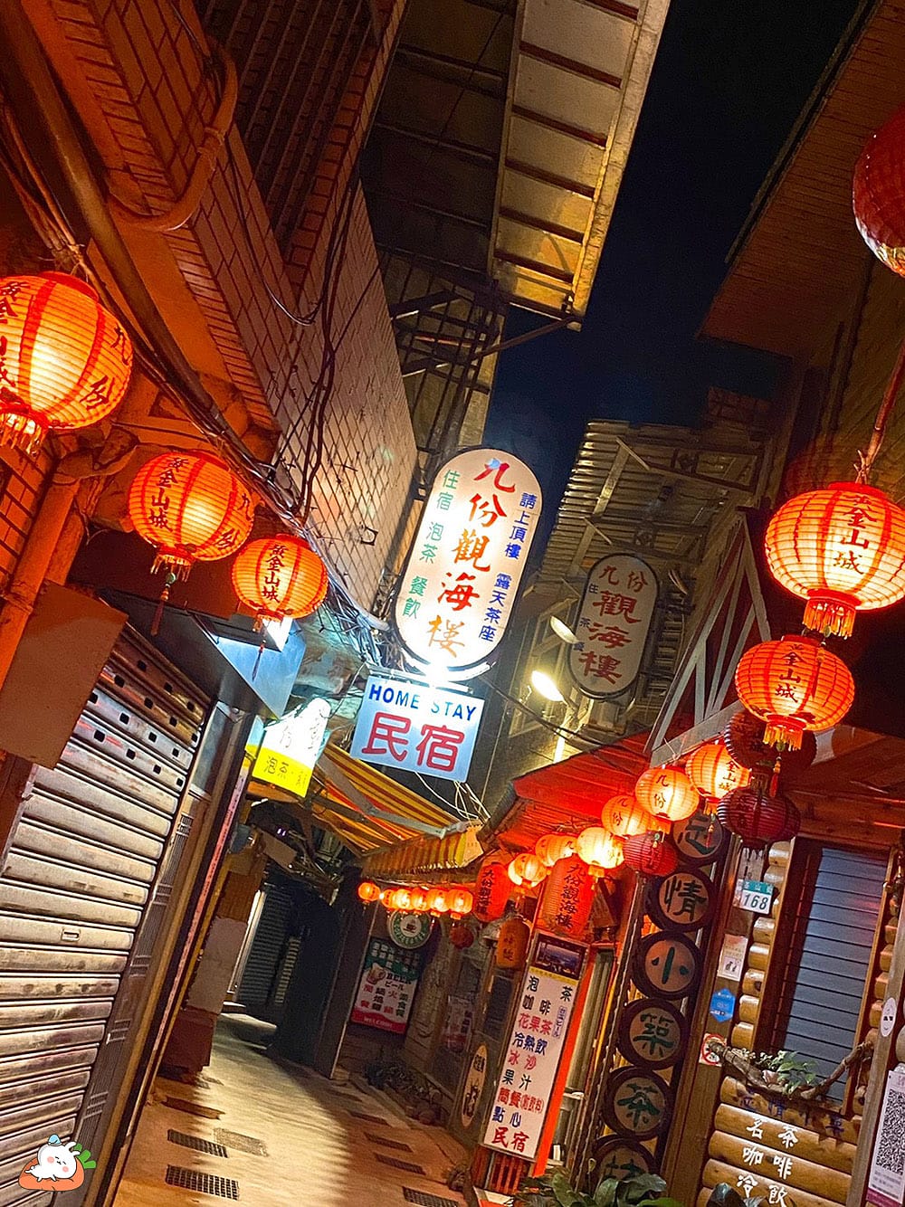 [新北住宿] 九份小町民宿｜眺望山海景小陽台，日式蔬食早餐