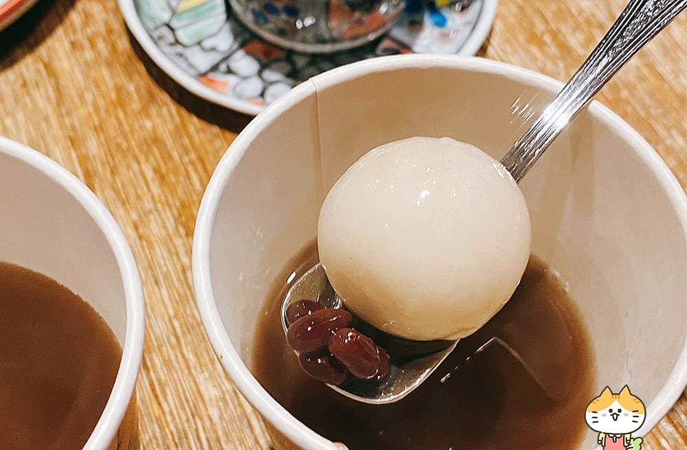 [台北] 山間倉房 日式蔬食料理｜食的藝術體驗，品味懷石料理