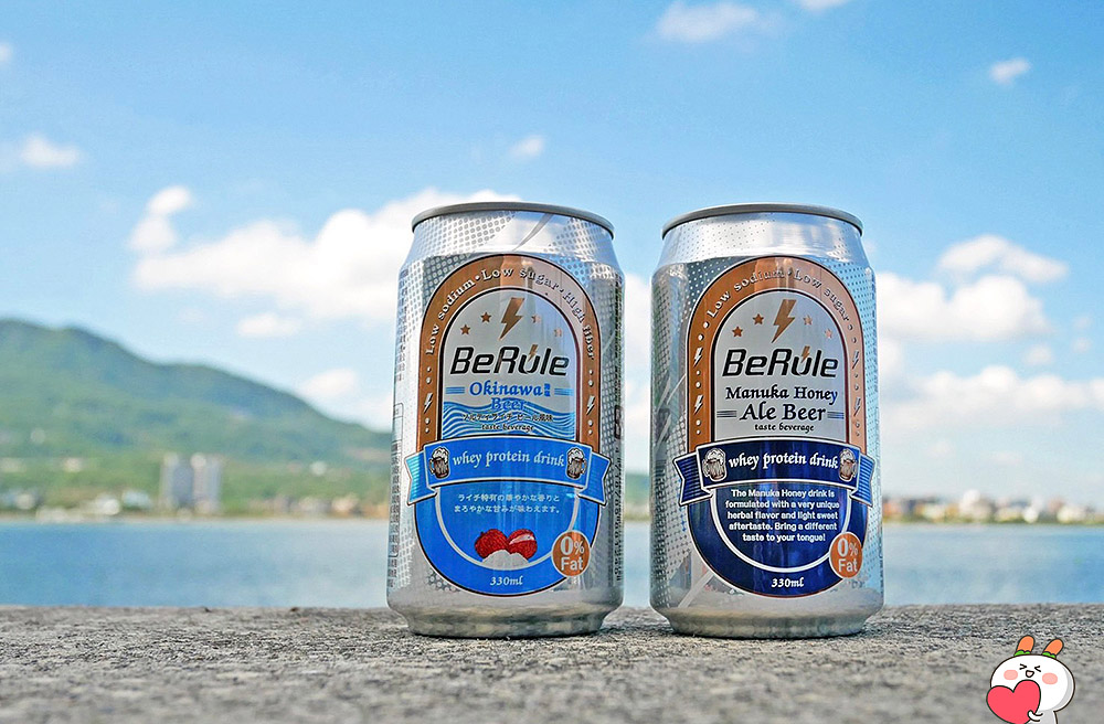 配啤酒最對味！BeRule 素肉乾｜不會喝醉、又可以解酒癮的乳清仿啤飲