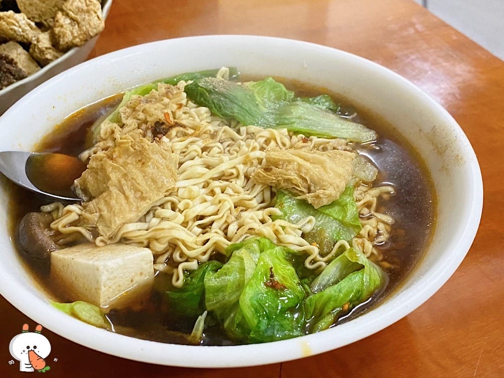[台南] 香香臭豆腐蔬食鹽酥g｜外酥內軟絕妙滋味～麻辣燙 素食炸物