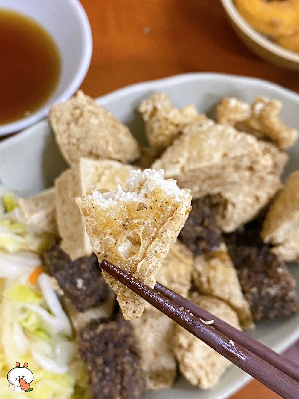 [台南] 香香臭豆腐蔬食鹽酥g｜外酥內軟絕妙滋味～麻辣燙 素食炸物