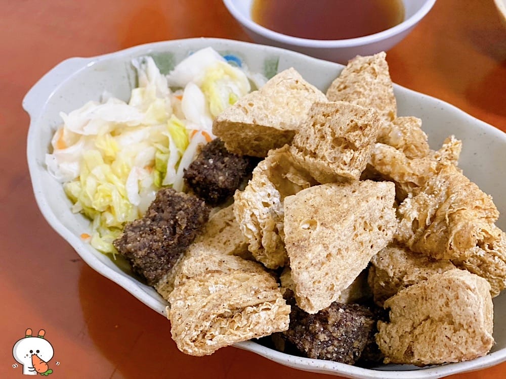 [台南] 香香臭豆腐蔬食鹽酥g｜外酥內軟絕妙滋味～麻辣燙 素食炸物