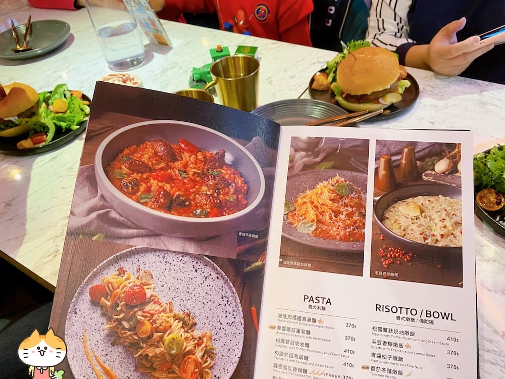 [台北] 最開心的星期一！滿心期待的蔬慕午餐｜京站蔬食