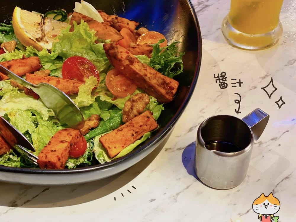 [台北] 最開心的星期一！滿心期待的蔬慕午餐｜京站蔬食