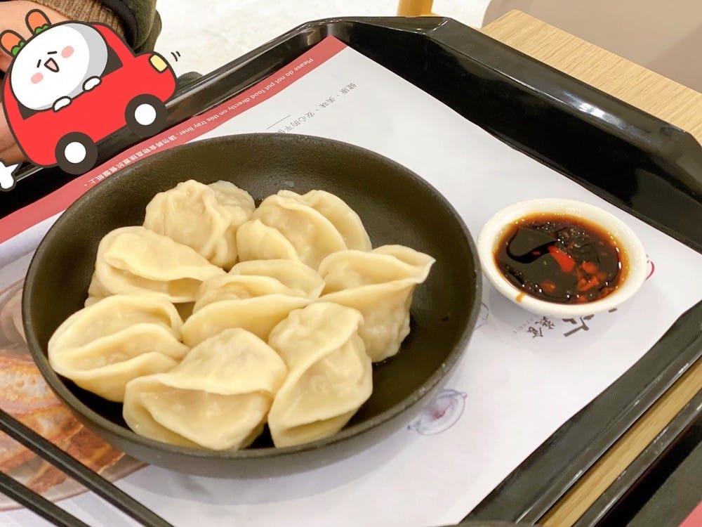 [新北] 芳珍蔬食｜八發雲集煎餃創意呈現，品嚐蔬食新滋味 (芳珍僅剩雲林 台南