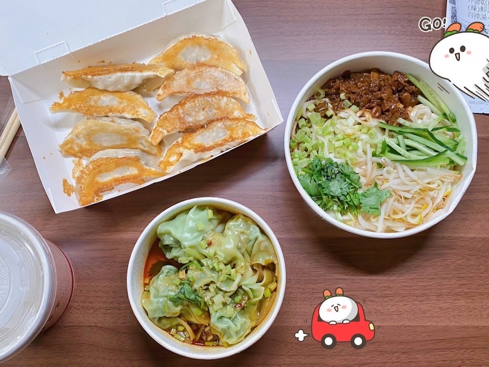 [新北] 芳珍蔬食｜八發雲集煎餃創意呈現，品嚐蔬食新滋味 (芳珍僅剩雲林 台南