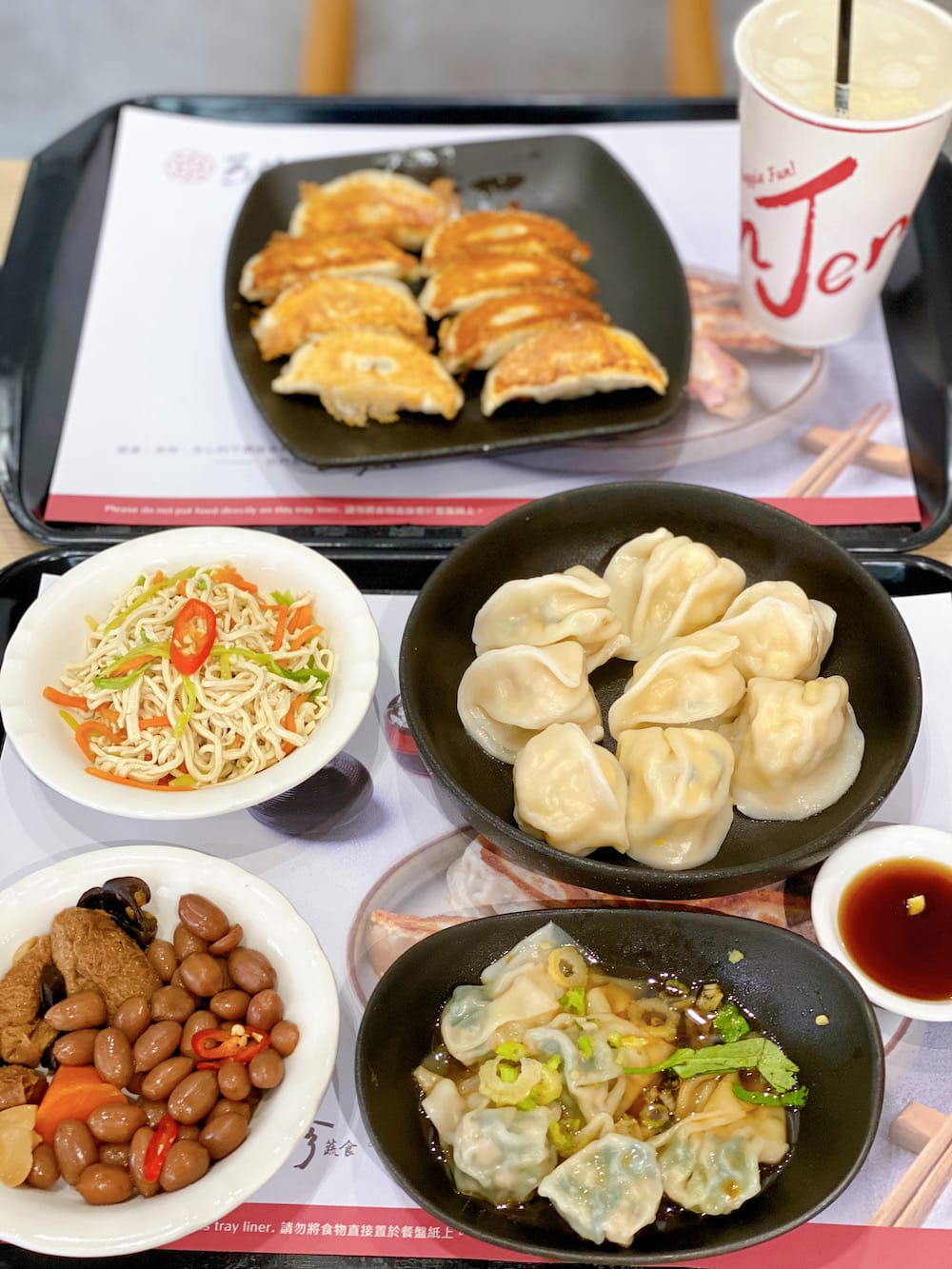 [新北] 芳珍蔬食｜八發雲集煎餃創意呈現，品嚐蔬食新滋味 (芳珍僅剩雲林 台南