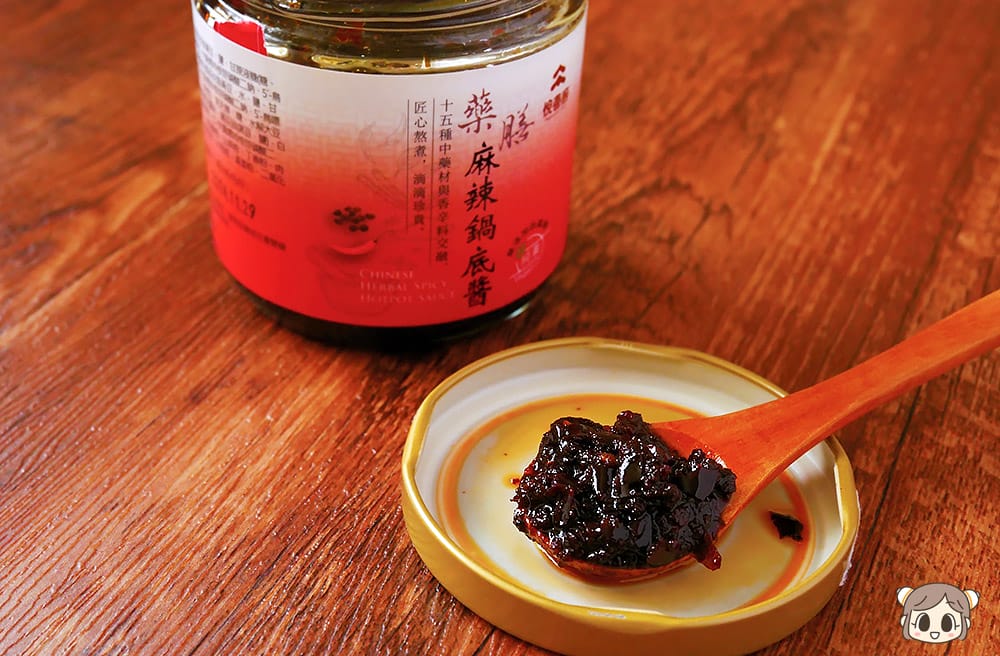 麻辣臭豆腐鍋大呼過癮！「悅善廚-藥膳麻辣鍋底醬」的美味攻略