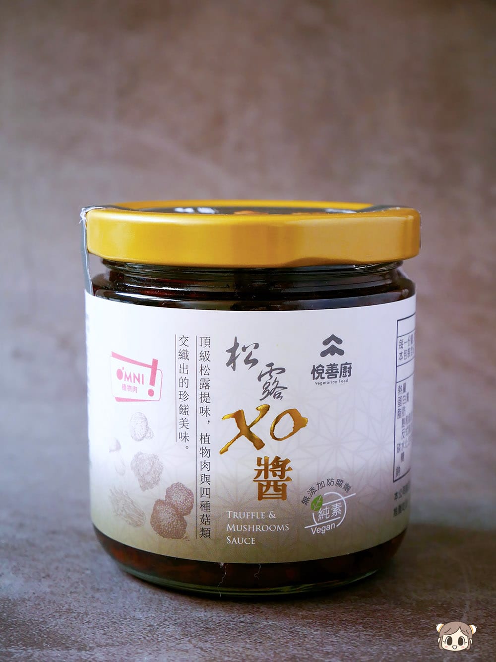 悅善廚松露XO醬，讓你的料理更具創意！美味驚喜的簡單炒麵