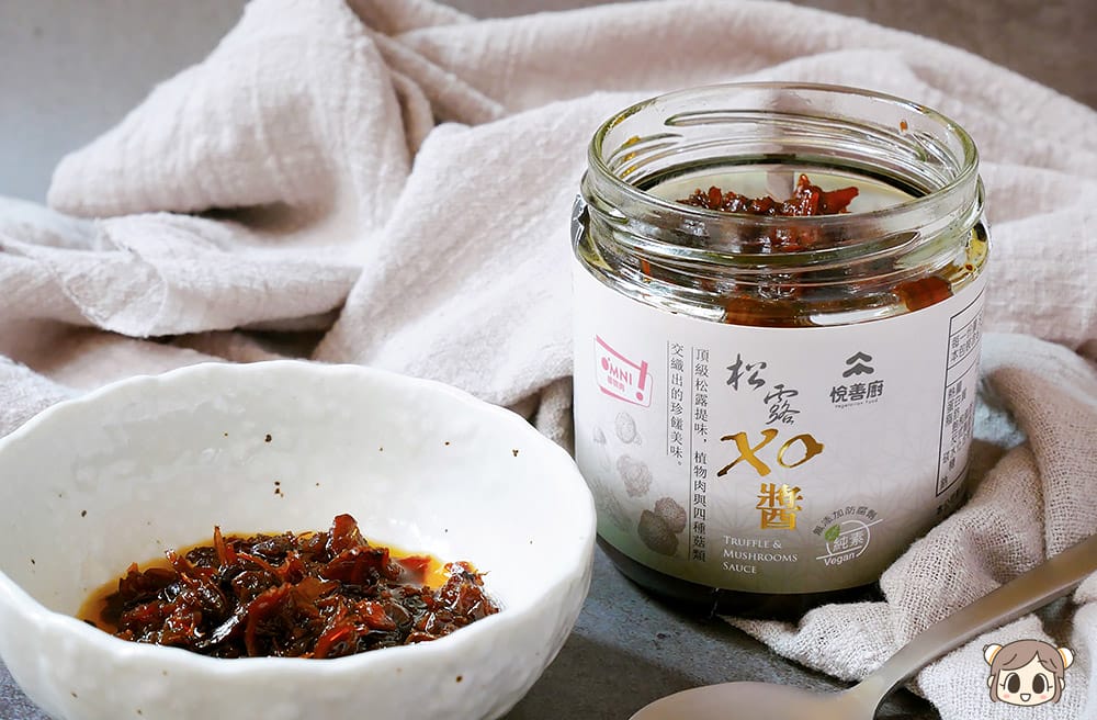 悅善廚松露XO醬，讓你的料理更具創意！美味驚喜的簡單炒麵