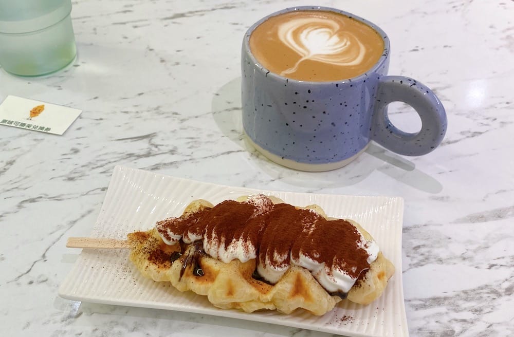 [新北] 悠樂間 Shalom Cafe｜風靡韓國的Croffle，蔬食咖啡店的味蕾之旅 (已歇業