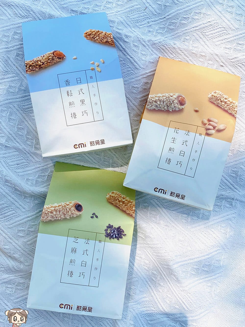 探索宇宙級零食，酷覓星讓你一嚐難忘！香鬆起士糙米捲 x 3款美味煎捲