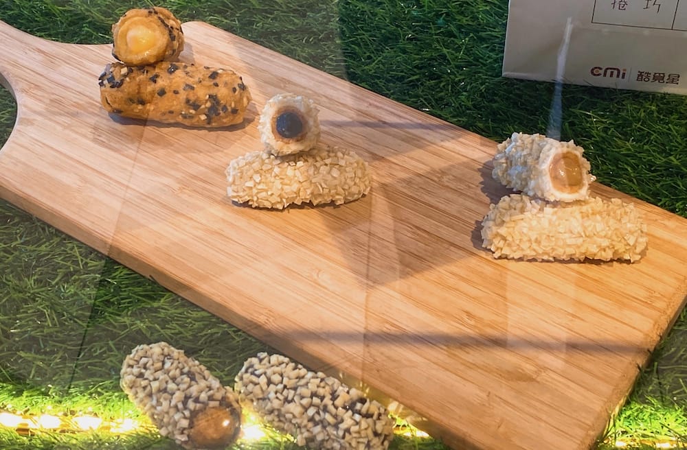 探索宇宙級零食，酷覓星讓你一嚐難忘！香鬆起士糙米捲 x 3款美味煎捲