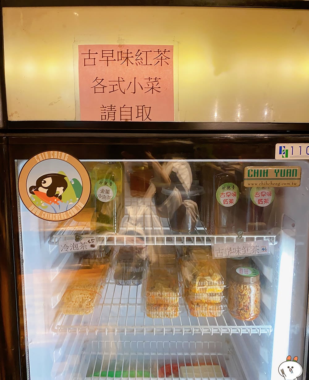 [桃園] 妙觀音素食 桃園站前店｜桃園火車站素食之旅，品嚐飯麵美味