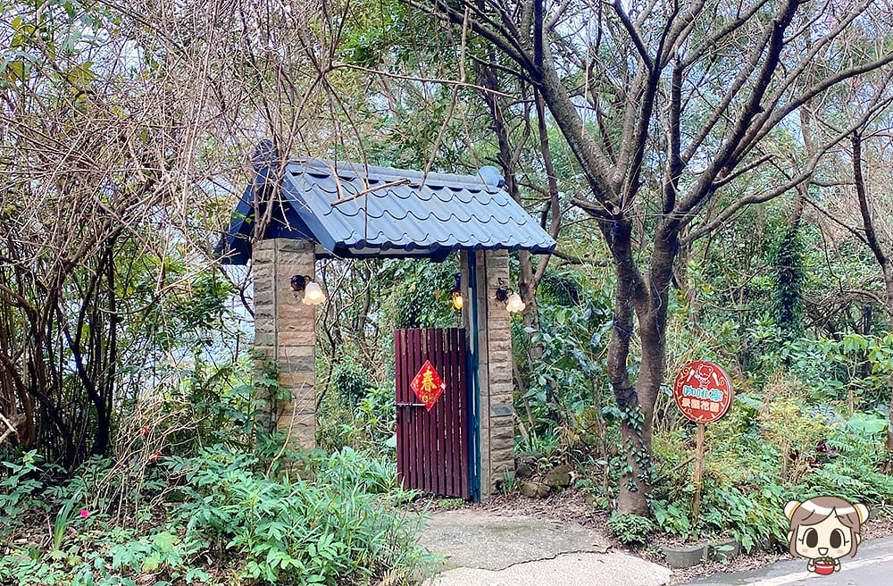 [新北] 沐浴自然光景 細味蔬食｜咖啡樹景觀花園Coffee Tree｜山海景咖啡廳